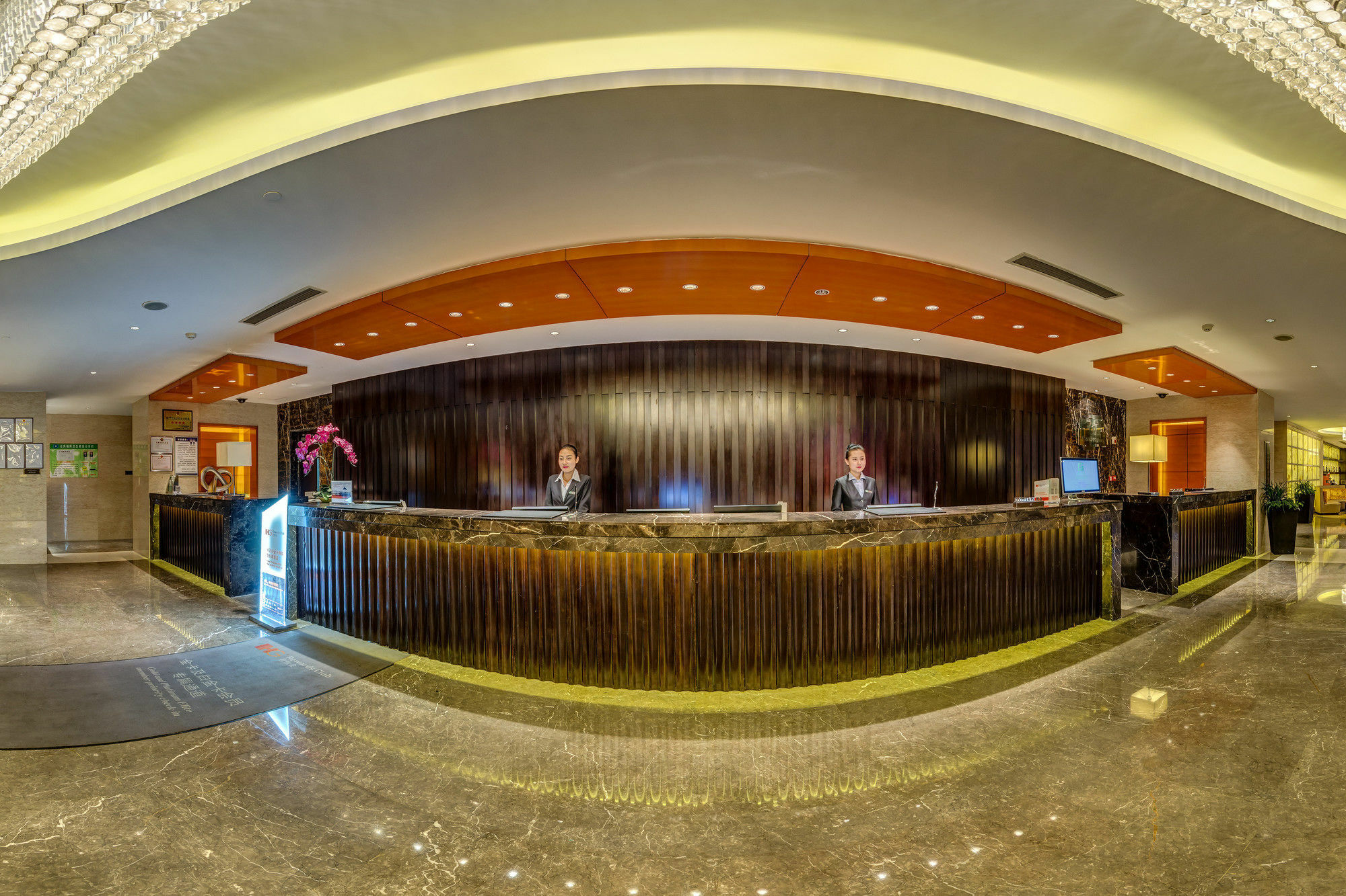 Holiday Inn Yinchuan International Trade Centre, An Ihg Hotel Extérieur photo